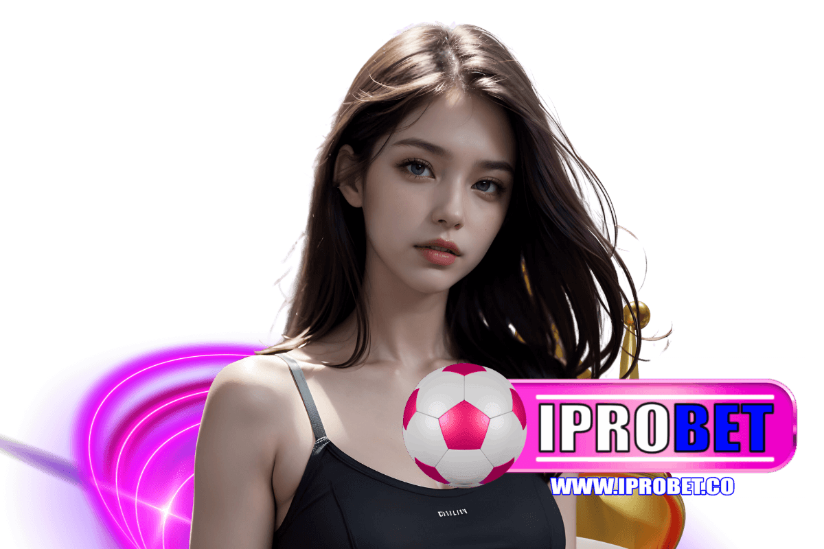 iprobet แจกเครดิตฟรี